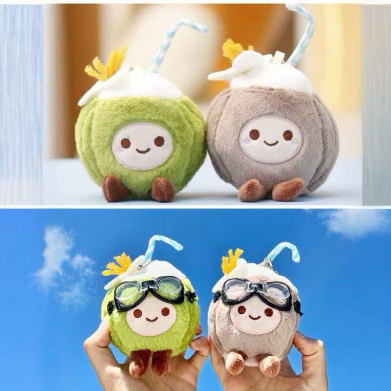 Little Coconut Plush Doll Keychain, Cute Pocket Toy for Students, Creative Gift, Birthday Present Little Coconut Plush Doll Keychain, Cute Pocket Toy for Students, Creative Gift, Birthday Present