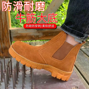 ����늺����ڱ�Ь���ҷ��̴�һ�_���͸ߜط��oţ�ȫЬ�����Ў�