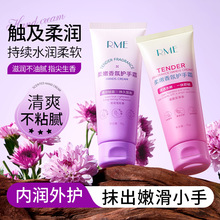 RME��������o��˪�aˮ�����̝������Ѳ���ā�־������o��˪���l