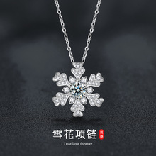 �羳Īɣ�S925���yѩ������߼����ﶬ�����W�����Q�}�Q�Ʒ