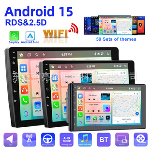 �羳7/9/10.1�簲׿܇�d�����o��carplay/auto�п��������xһ�w�C