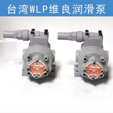 ̨��WLP�S���ͱÝ������X݆��ROP-212HAVB���{���y���D�X݆����