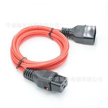 C20��C19�Դ��PDU�C���~���w�������Դ��|���iC19��C20