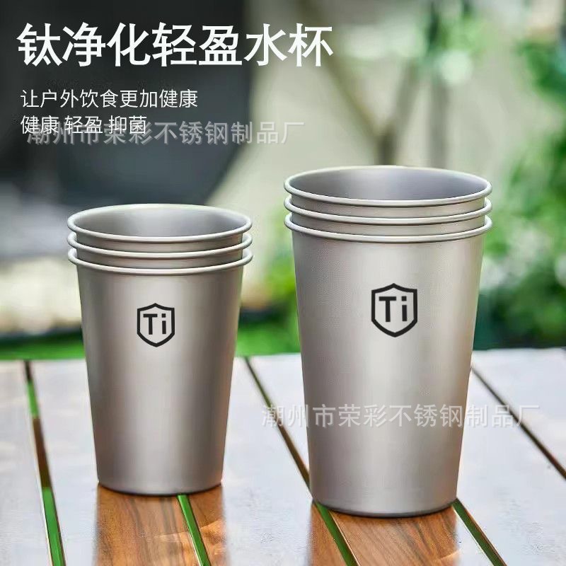 Taza de agua de titanio purificada pura Taza de titanio para acampar al aire libre Taza de bebida fría de una sola capa Taza de té Taza de enjuague bucal Taza de cerveza de aleación de titanio