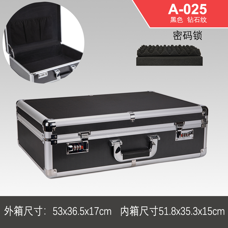 Caja de herramientas de hardware portátil Caja de almacenamiento de aluminio Caja de tarjeta de sonido Caja de archivo Caja de contraseña de aleación de aluminio Caja de instrumentos multifunción