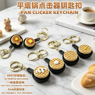 3D��ӡ�����A�����≺���I����Ǉ}耳���c����С��Ʒ�[��