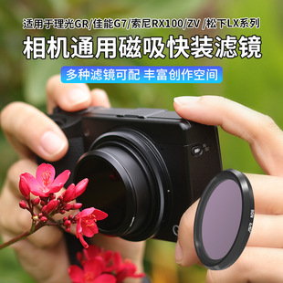 �m�����C΢�ΞV�R����GR23 GR4 ���� G7x3����LX10����ZV1M2���