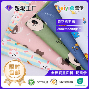 ȫ�޿ɐۿ�ͨӡ����ë�� a��ދ냺˯�������Ҿӷ���ᘿ�����