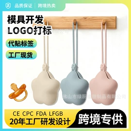 喂养餐具;冰格;碗碟盘套装