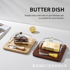 四角いケーキ皿クロスボーダー木製ペストリー皿ガラスカバーパンバター収納皿透明展示皿皿