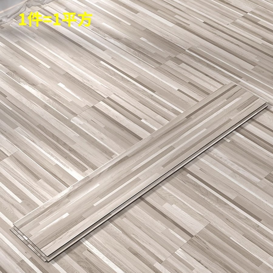 두꺼운 모델 835 두께 2.0mm [1 평방 미터 가격]