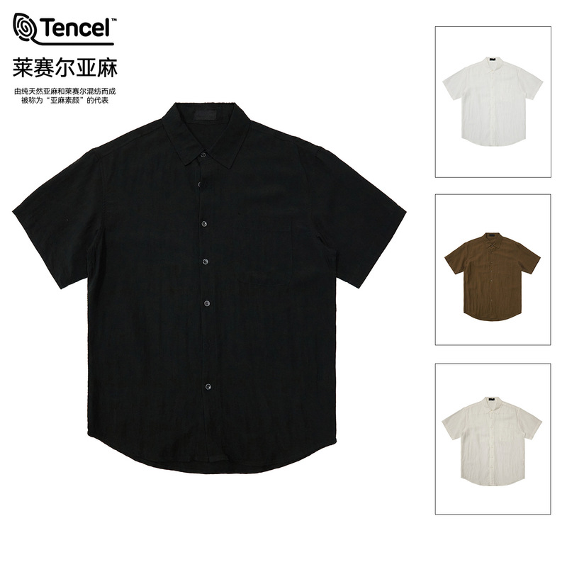 Old Money Style Lyocell Linen Texture Breathable Casual Short-Sleeved Shirt for Men 26 New Summer Thin Top