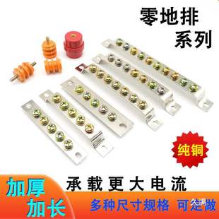 �㾀�Ӿ����ŵؾ��������Ž�������懾��l���żӺ��������