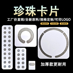 ���鿨չʾ��Ƭ���ӿװ噙̨�Ʒչʾ��ӡˢ���N�z����չ�[�[�O��