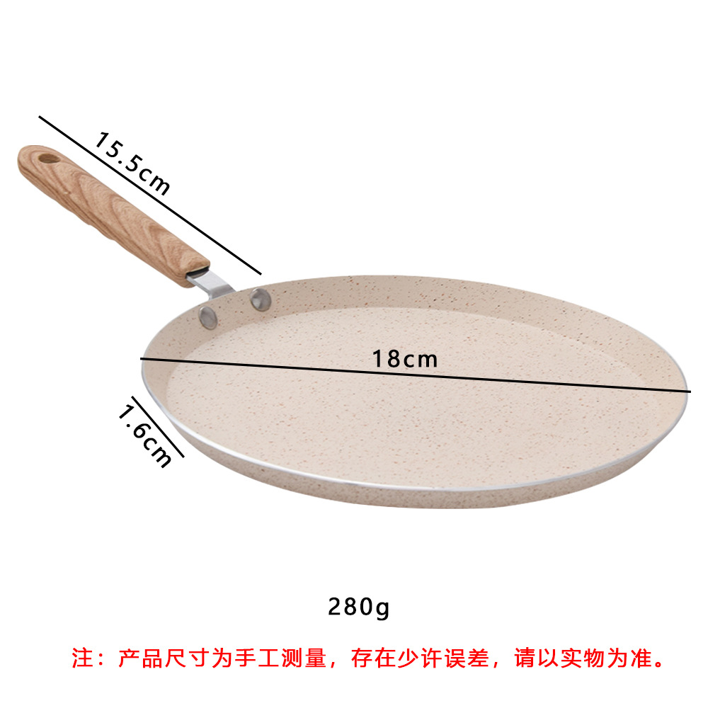 18cm280g(02702018)