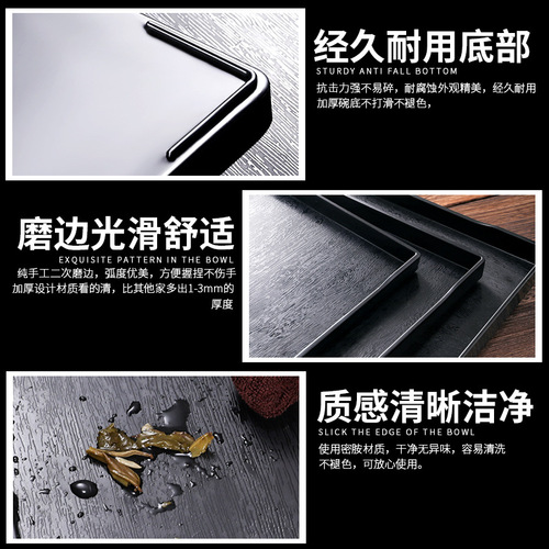 Plastic tray rectangular hotel guest room Nordic tea tray water cup tray toiletries storage tray commercial