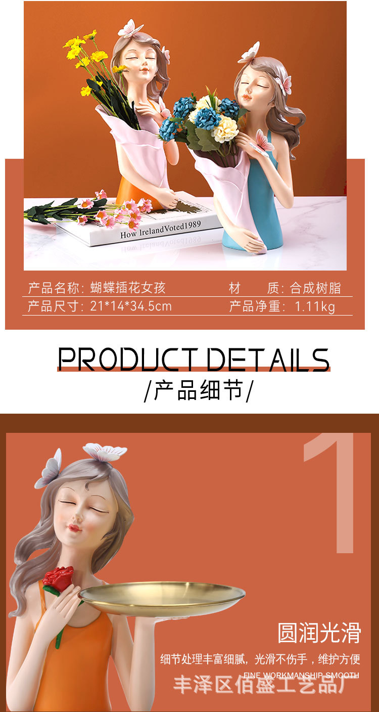 未标题-8.jpg