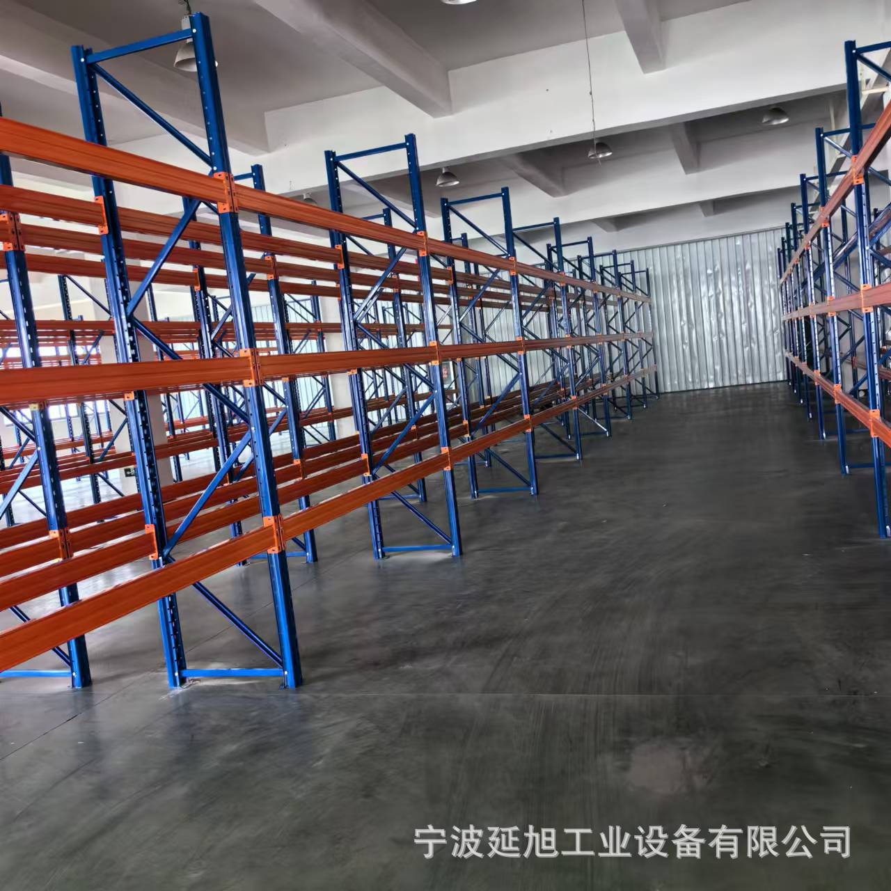 Heavy-duty storage shelves pallet beams super commercial warehouse…