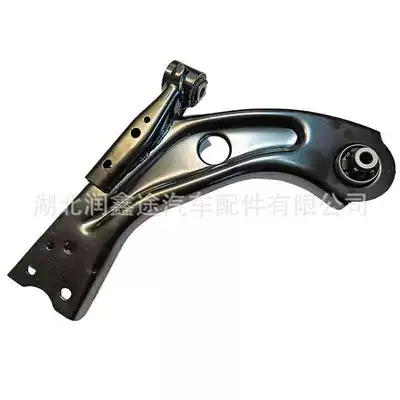 9816865580 9816865480 Triangular Arm Asqı sistemi / Xodovoy hissələr