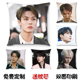 靠垫/抱枕;抱枕套;场地布置道具