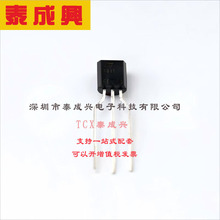 STX616-AP ST(�ⷨ�댧�w) ���O��(BJT) 2.8W 500V 1.5A NPN TO-9