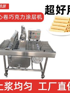 ����С�����ĵ����ɿ����T�әC ȫ�Ԅ�600����Ƭ�ɿ����ܝ{���C