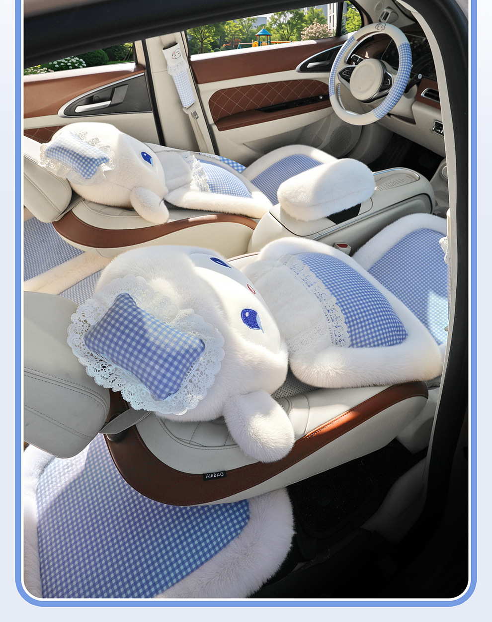 Cute little sheep plush toy, autumn and winter version, soft plush with lace trim, universal car seat cushion, cartoon doll interior accessory
