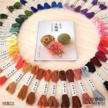 �ɴ��ӽ����Wʽ�̽����־����޾��ӽ�ľȾ ֲ��Ⱦ���