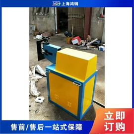 金属成型设备;木工机械;路面机械