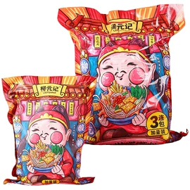 螺蛳粉;传统糕点;咸蛋类