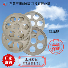 �S��ֱ�N�D���C ����݆ �X�Ͻ����Ɍ�݆ ��|Ѻ���C�^��݆