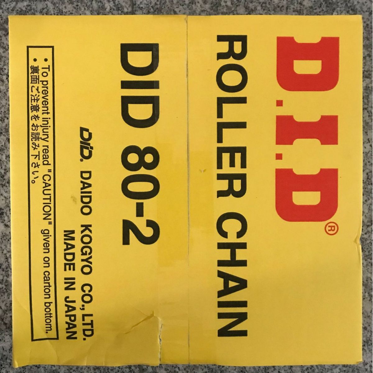 日本进口DID大同 80-2 一寸双排 标准 碳钢 16A滚子链条