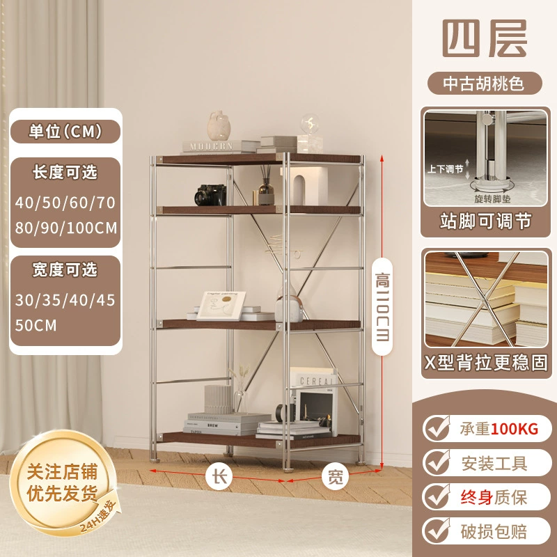 Japanese storage system, universal bookshelf, high-quality style