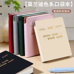 烫金方形小号随身本子便携口袋本可爱迷你简约记事本高颜值日记本