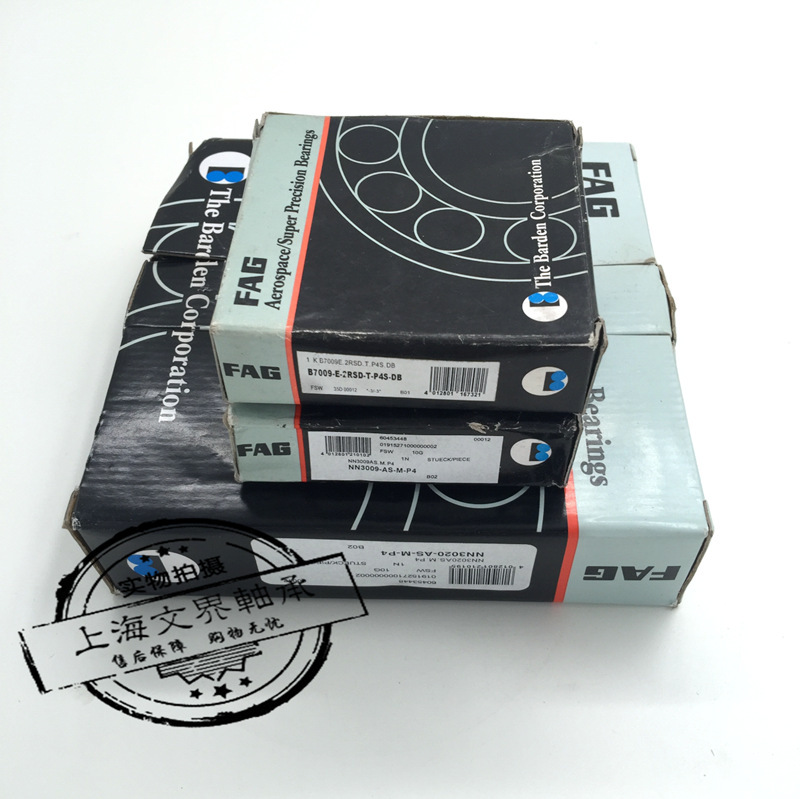 NNU4932SK.M.SP机床轴承