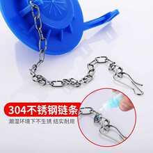 ��ʽ�RͰˮ�����w�����������ˮ�y�ܷ�ȦֹˮƤ���_ˮ�䲿��ͨ��