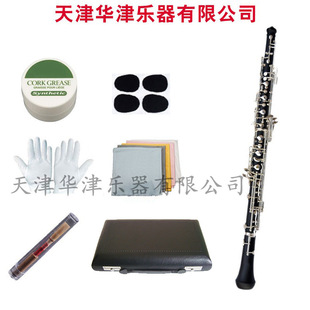 �羳؛ԴABS�zľ�p�ɹܘ��� ȫ/���Ԅ�C�{oboe���~�I��ԇ���W����