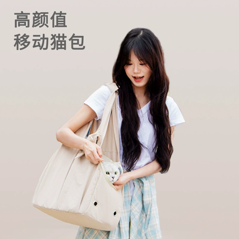 Сумка для кошек, портативная и красивая, летняя дышащая сумка для кошек Ragdoll, рюкзак для щенков большой вместимости