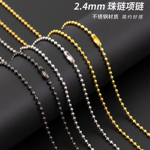 ���l2.4*60cm����朲��P䓕r�аٴ�������A���С��ë�����