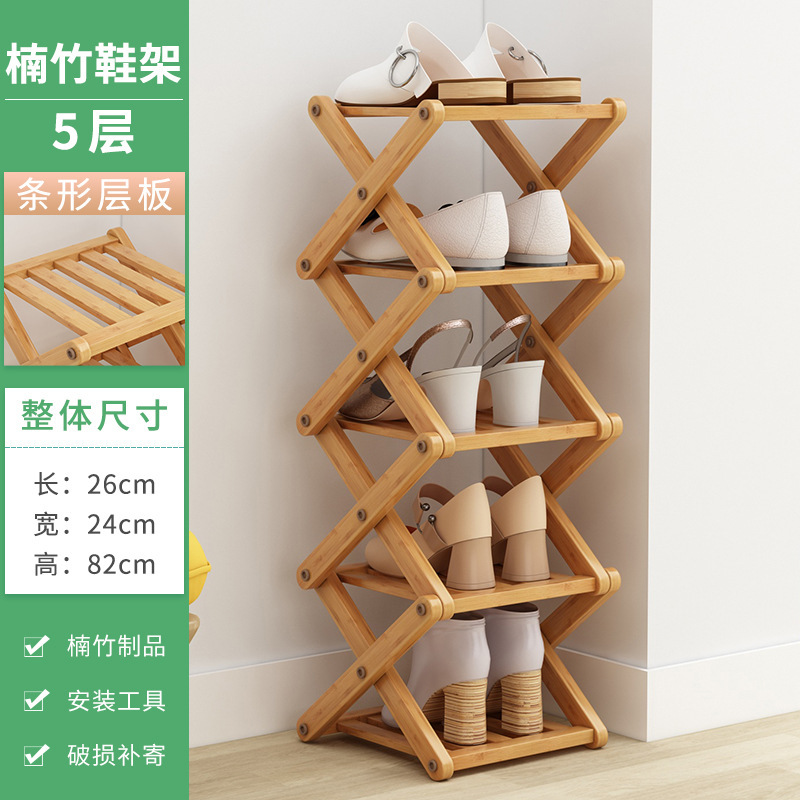 [안정화 및 강화] 원색 - 5겹