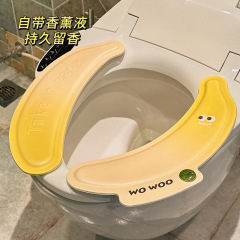 冬の新型便器の輪の便器には座布団が貼られています。