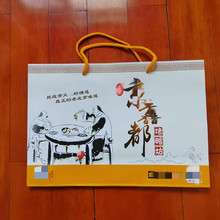 手提袋制作礼品袋可定印刷白卡纸企业服装纸袋包装袋子印logo