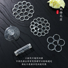 �¿��f�ܲ廨�̶���������������ɽ�����[������Ͳ�Wʽ��ʽ����