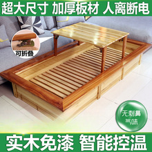 ��ľȡů����̖���ù����L����늻���ѻ�������늻��迾��t��Ͱ