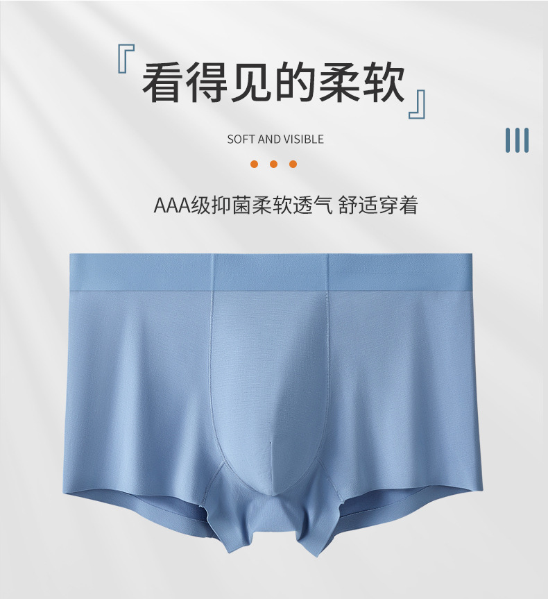 80支莫代尔_09