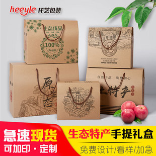 ���خa�YƷ�а��b��ţƤ���պ���ͨ���خa�r�aƷˮ��ɽ؛���l����