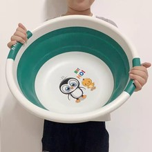 �Ӻ�ͨĘ����ۯB���������ϴĘ���ӌW������ϴ�������α�y