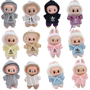First, Second and Third Generation Labubu17Cm Labubu Doll Clothes 10cm Cotton Doll Trendy Hoodie White Black Blue Sweatshirt