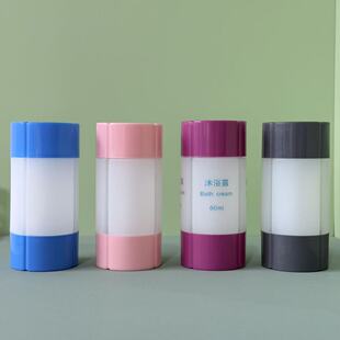 �S��ֱ�N60ML�������b�ĺ�һ���B�w�ļ��ױ�yʽ���b����ƿHDPE