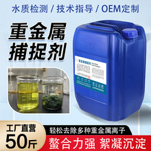 �ؽ��ٲ�׽�����I�Uˮ�����x�ӽj�ϲ�׽�����僻�������ұ��